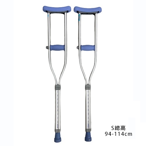 【杏華】鋁製腋下拐-S號-租拐杖 (1)-mo4R0.jpg